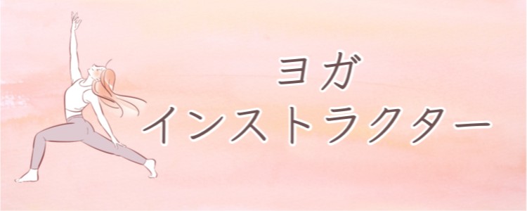 ていねいなくらし